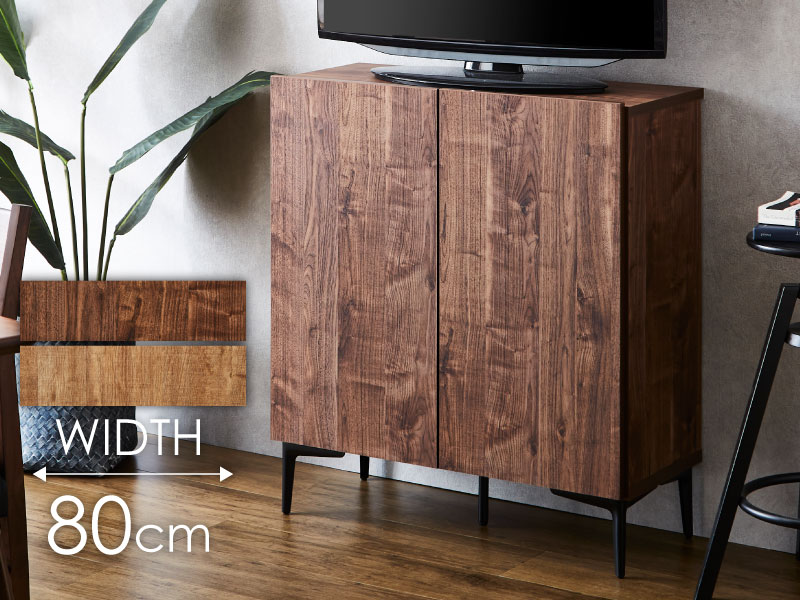 リビングキャビネット サイドボード ミドルボード 【フィスバ80】 幅