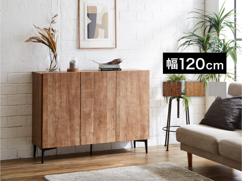 ★ジモティ割あり★ 土井インテリヤ工業 レンジボード 茶 H180.2×D45×W115.3 クリーニング済み TJ1634 1001.jpg