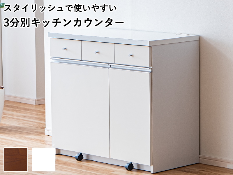 大川家具 家具,食器棚 | 大川市公式オンラインショップ 大川木工まつり