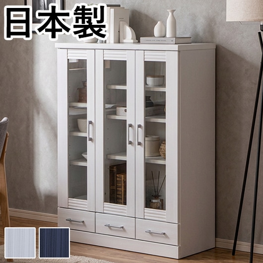 国産 本棚 書棚 ブラック ホワイト ヘアライン柄 ハイグロス 幅90cm ミドルタイプ 収納 【87063-87067】