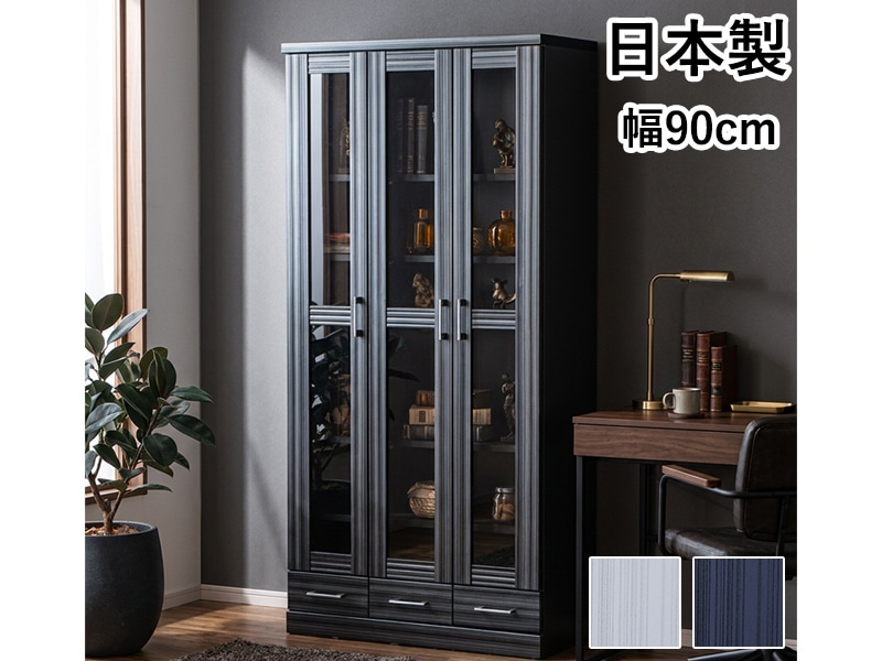 大川家具 家具,本棚 | 大川家具通販 大川市公式オンラインショップ