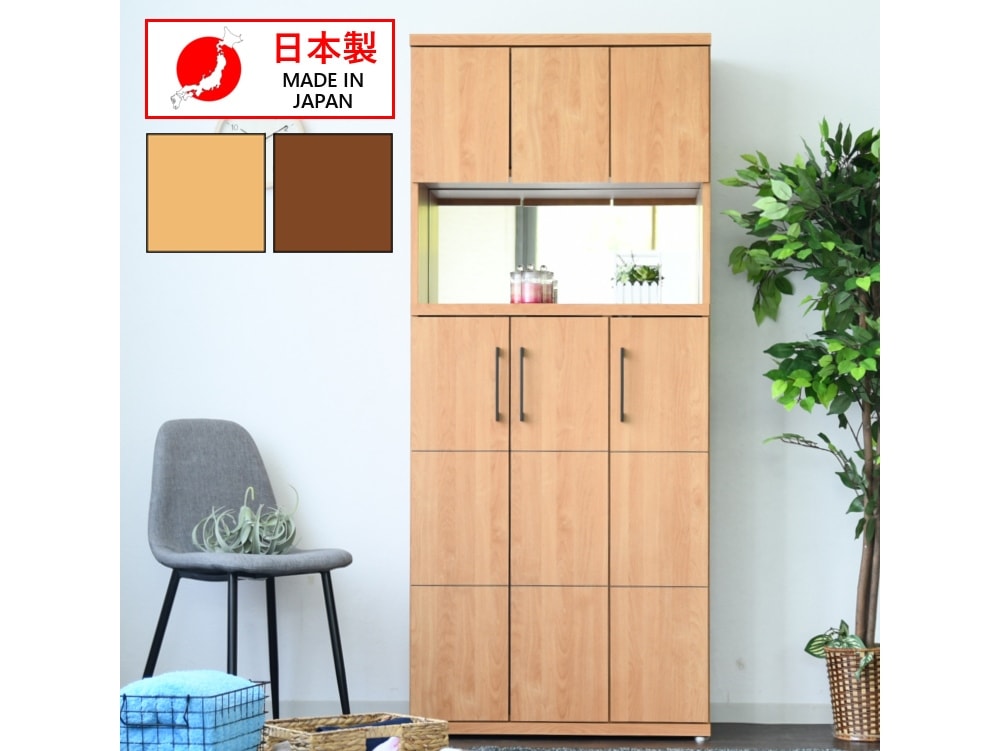 �� ��ê ����Ȣ ��Ǽ�� ���塼���ܥå��� ����Ĵ ��80cm �ϥ������� �����ץ� ��Ǽ �֥饦�� �ʥ����� ��88036-88041��