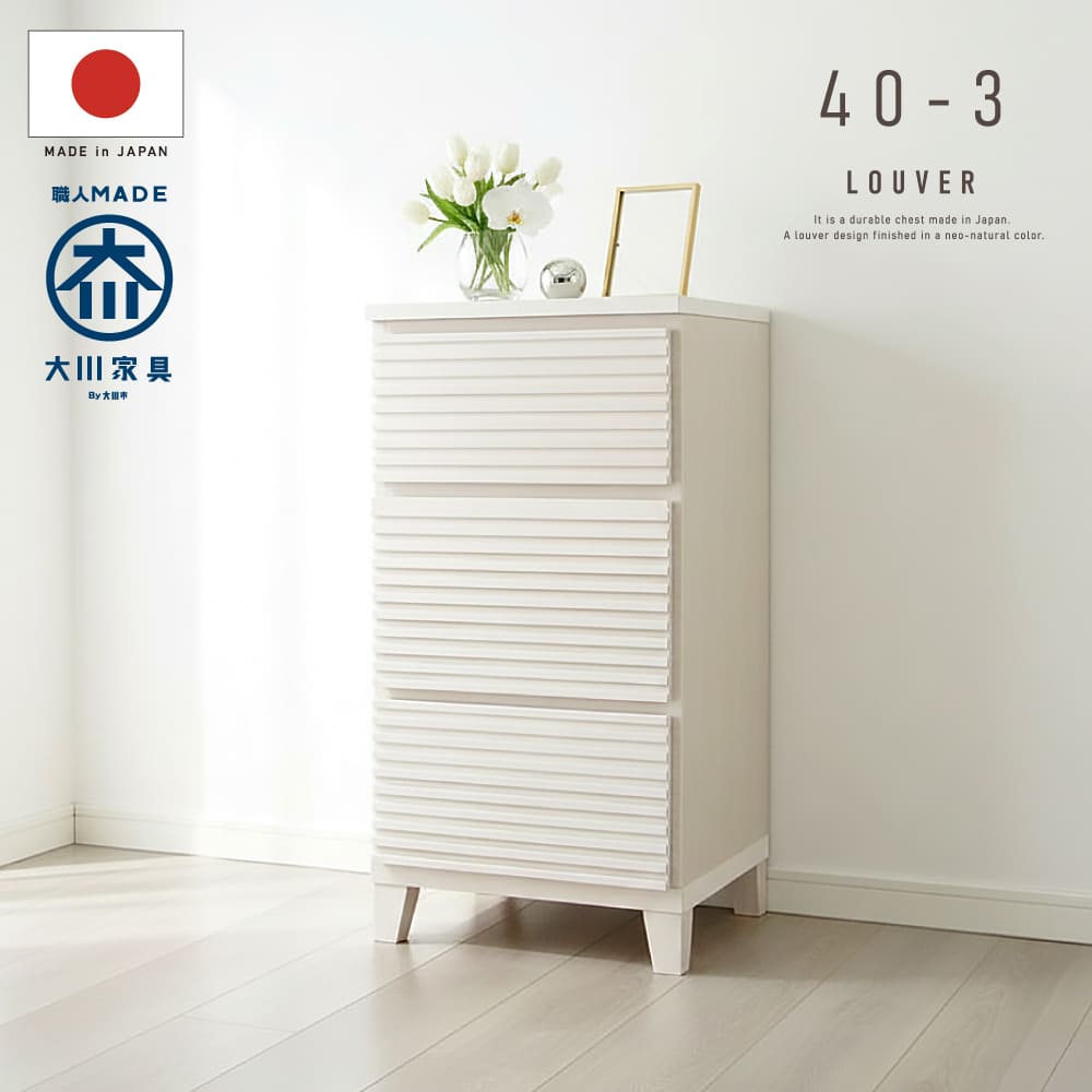   40  ɥ ɥơ֥ ӥ ̲  ʻ ۥ磻   Ǽ ʥȥơ֥  ̵