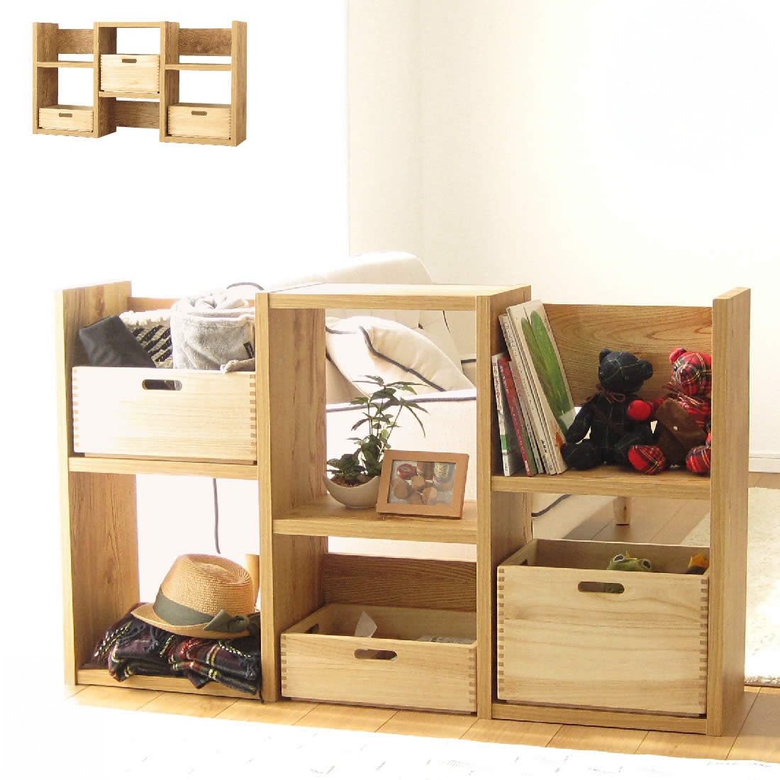 大川家具 関家具 棚 ルドルフ シェルフ ウォールナット 完成品 美品