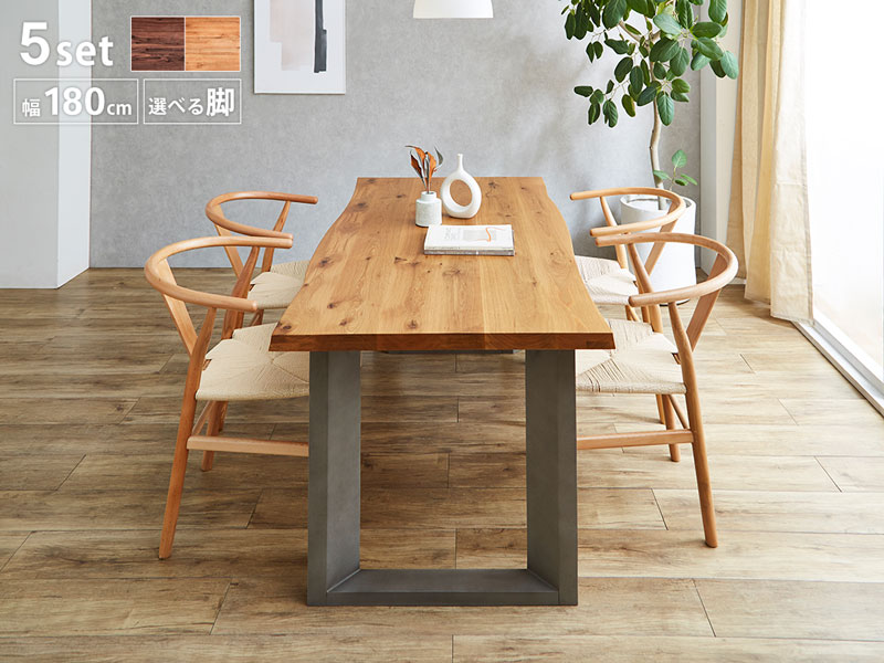 �����˥� ���� ���å� �ơ��֥� ��180 �� ������4�� ̵����Ѥ��Ѥ����������ơ��֥� �������� ̵�� ŷ���� �����˥� ���դ� 4�ͳݤ� 6�ͳݤ� ������ ��������ʥå� �������� �����˥󥰥ơ��֥� ���ե� �̲� ������ �ѥ�����ǥ��� ��ӥ� �ؽ��� ����