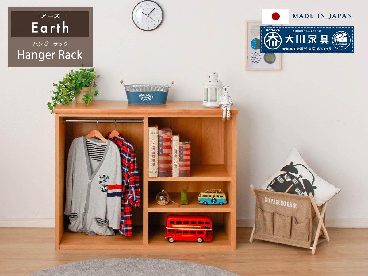    �����ƥ�٥åɡ��쥸����ɥ��꡼�����������ñ�ʡ��񻺡��ʥϥ󥬡��ѥ��ס���Ưê�դ��� 