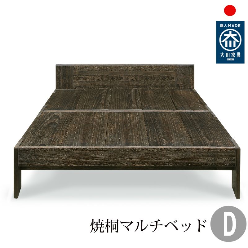 ֥٥å դ 6 ƶͥޥ٥å ֥ ٥å  ¿ǽ ñ  ե ơ֥   ȶ   ƶ ֳ Ӷͺ ̲ VOC Ǯ Ĵ  ɥ ޥʥ 