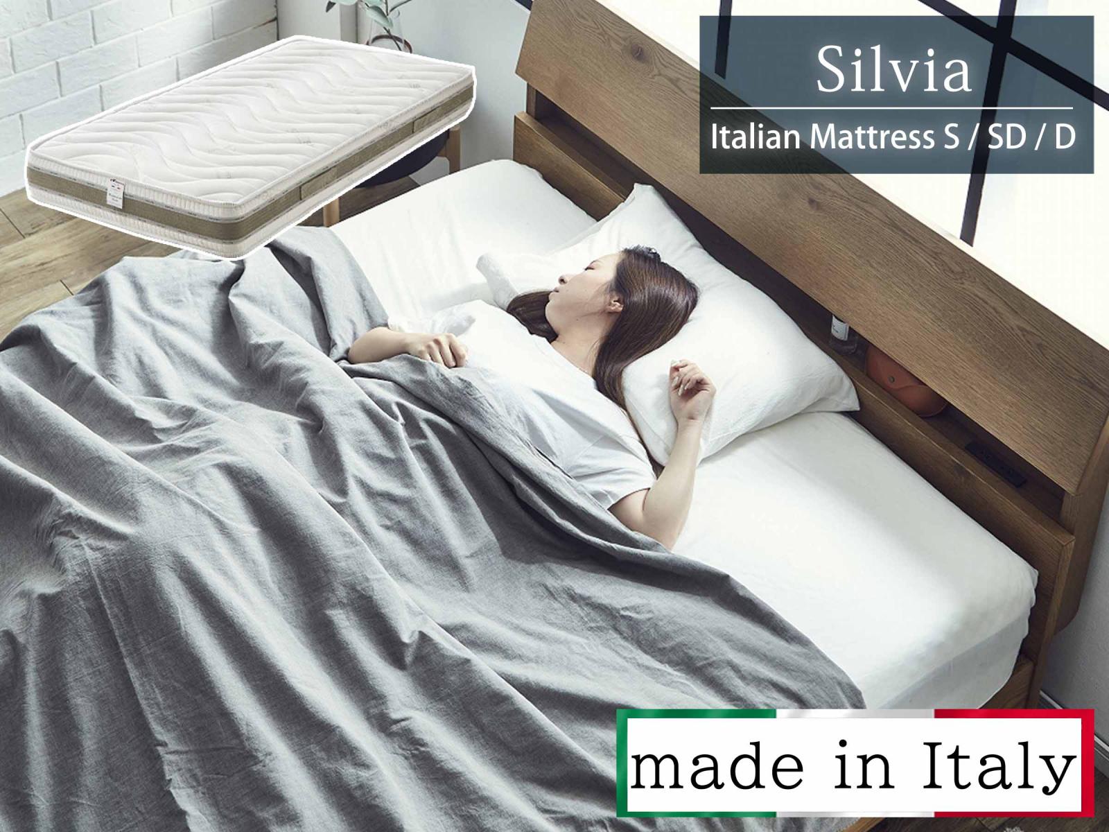マットレス suvfive フレクシーフレックス マットレス シルヴィア イタリア産 （選べる
