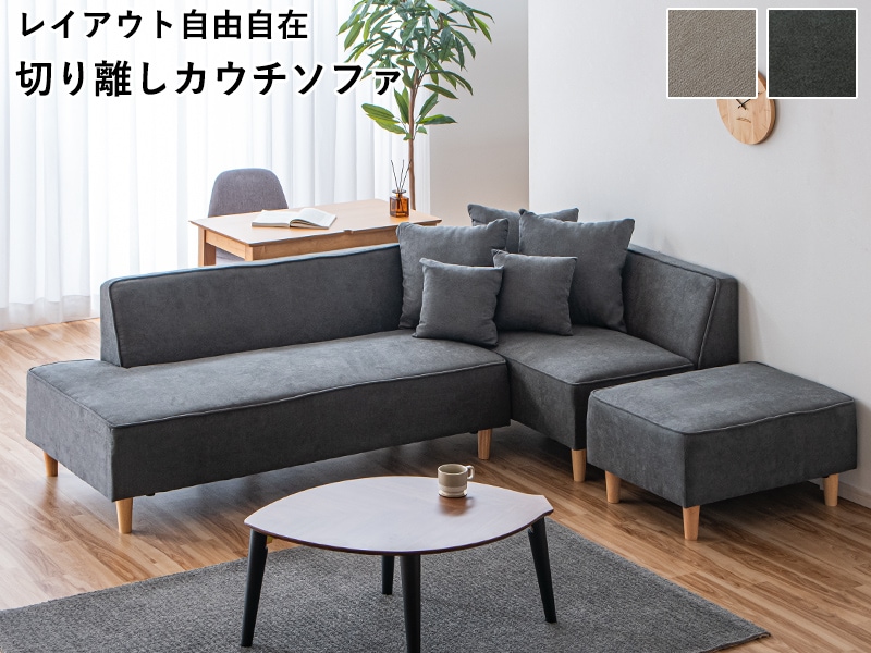 �ե쥭���֥�ʥ��ѥ졼�ȥ����� �����ʡ����ե� ���������ե��� ��238cm ���餫��ȩ���� ���ե� 3�����å� 2���б� ���졼 �١����� ��63264-63266��