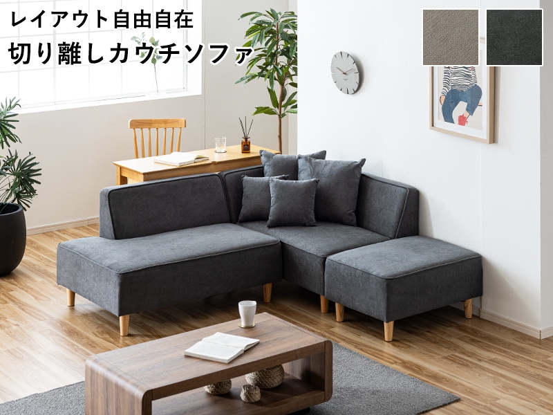 ե쥭֥ʥѥ졼ȥ ʡե ե 193cm 餫ȩ ե 3å 2б 졼 ١ 63265-63267