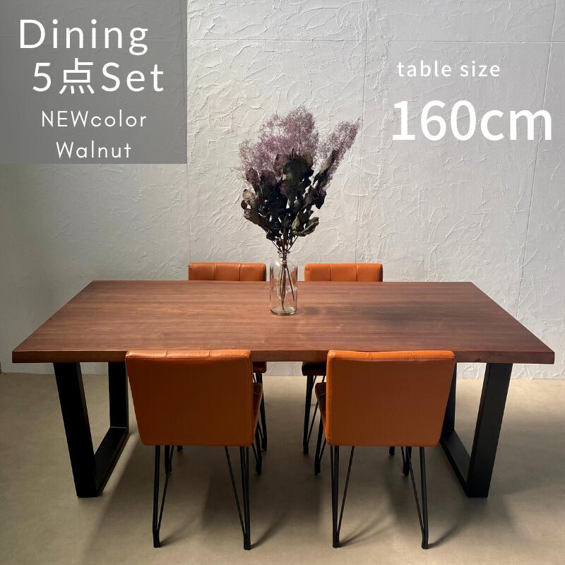 ��KT Tiida�ۥ����˥󥰥��åȡ�160cm���ơ��֥롧������ʥåȡ����������������