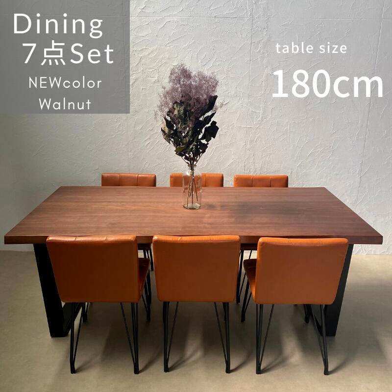 ���߸�ʬ�¤�����佪λ����KT Tiida�ۥ����˥󥰥��åȡ�180cm���ơ��֥롧������ʥåȡ����������������