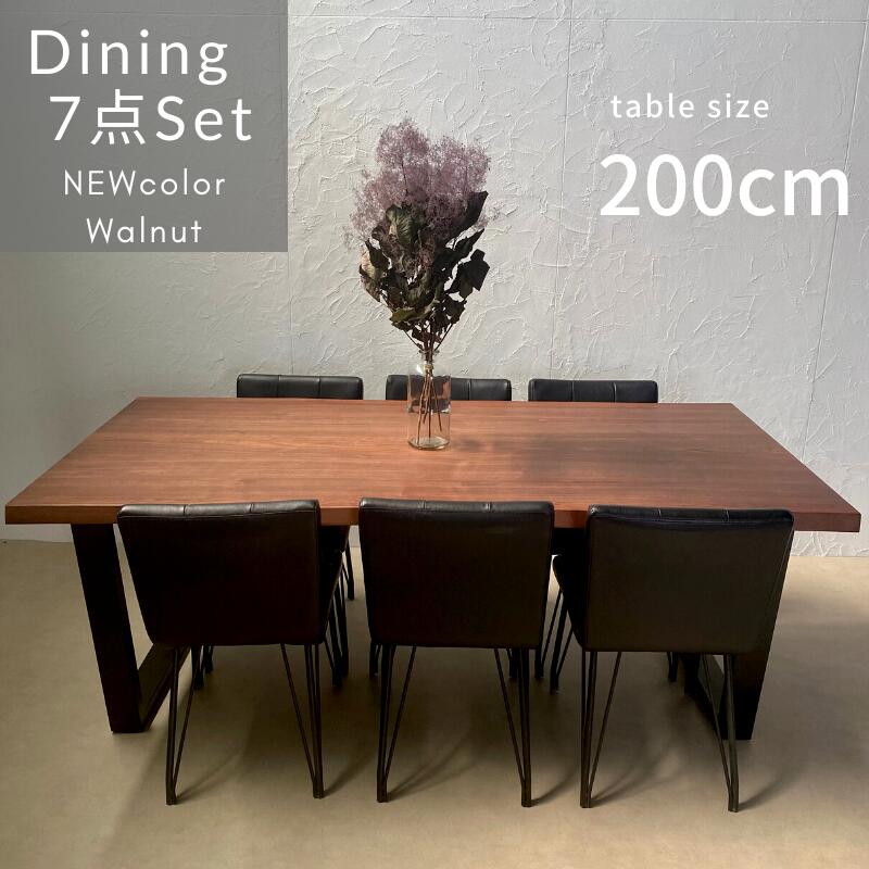 ��KT Tiida�ۥ����˥󥰥��åȡ�200cm���ơ��֥롧������ʥåȡ����������֥�å���