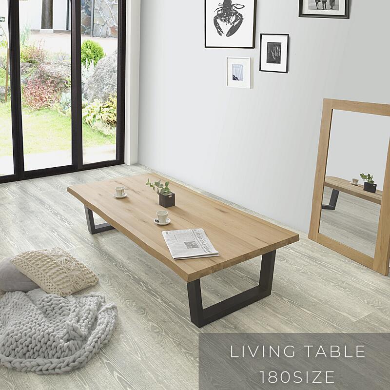 特大　座卓テーブル180センチ×119センチ×35センチ 特大 座卓テーブル180センチ×119センチ×35センチ 特大座卓テーブル