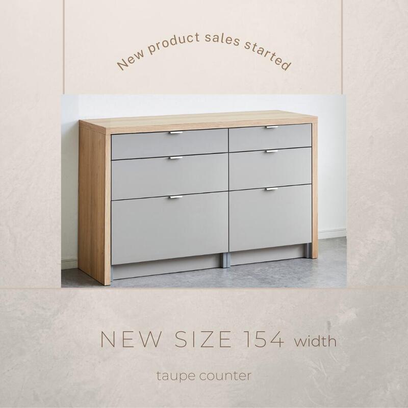 ��taupe�ۥ����󥿡���154cm�������Ф������ס�