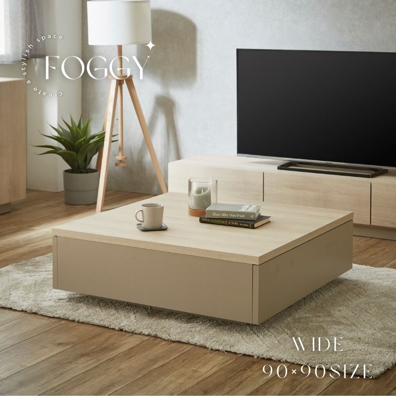 ローテーブルセンターテーブルテーブル机 大川家具 ZEUSゼウス