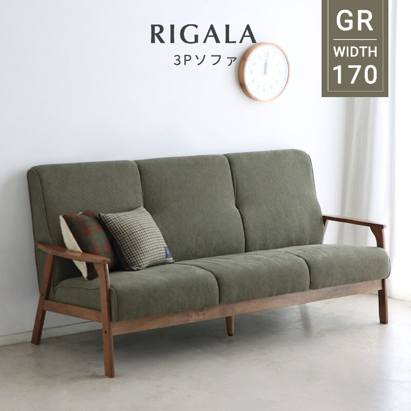 ե 3 襤 ѥ ǥ ե ͳݤ 170 sofa ץ 奢 ơ  ե  ̲ ե֥å ڵ ɪդ Сå ʥ եե ӥ ꡼  ־סֺ͡13