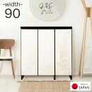 ȶ  塼ܥå   90 Ĵ17010100