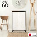 ȶ  塼ܥå  ॿ 60 Ĵ17010099