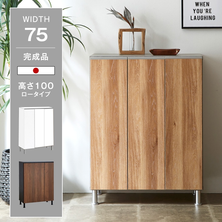 ��1000�ߎ����Ύߎ��оݡ�����ȶ� �� ����Ȣ ������ ��75 ����/����Ĵ �ۥ磻�� �֥饦�� �ʥ����� ��24900064��