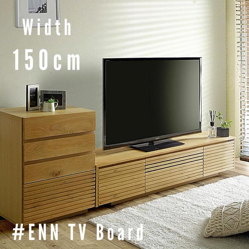 ENN】 150㎝ テレビボード | 店舗,株式会社河口家具製作所 | 大川家具