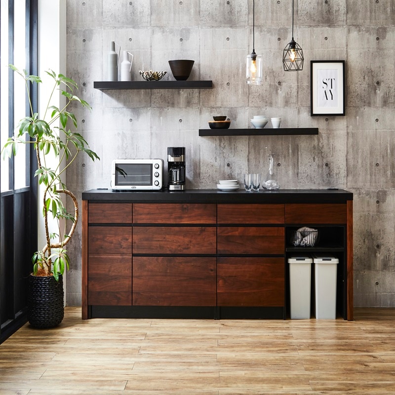 243　キッチンカウンター 萩原スリーアイ HAGIHARA 伸縮キッチンカウンター VKC-7150DBROS