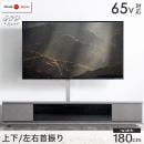 ����ȶ� �� ��������դ� �ƥ�ӥܡ��� ������ ��180 �岼�����󿶤� 32~65������б� ��Ķ�緿/���ֻ���NG�ۡ�48100021��