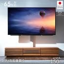 ����ȶ� �� ��������դ� �ƥ�ӥܡ��� ������ ��150 �岼�����󿶤� 32~65������б� ��Ķ�緿/���ֻ���NG�ۡ�33010228��