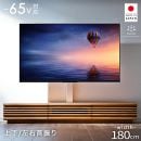 ����ȶ� �� ��������դ� �ƥ�ӥܡ��� ������ ��180 �岼�����󿶤� 32~65������б� ��Ķ�緿/���ֻ���NG�ۡ�33010229��