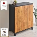 ����ȶ� �� ������ ���塼���ܥå��� ����Ȣ ��74 �ý� æ����ǽ�� ���ؼ�Ǽ ���� ��24900001��