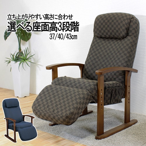 ���̹⤵���Ѥ������°ػҡ��ѡ����ʥ���������եåȥ쥹���դ�