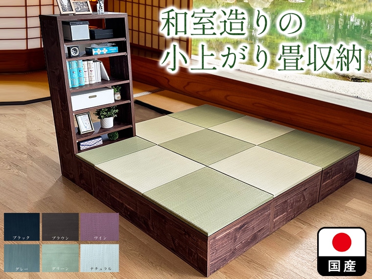 б |  ˥åȾ  Ǽå(Ω)  ǼȢʴʡˡ 180180 ⤵30cm/40cm Ǽ ⾲   ֤ 夬 ֥饦 ʥ롡 