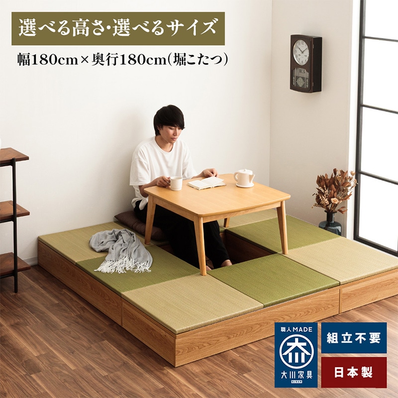 ���� ��180cm�߱���180cm �������� |  ���夬���Ǽ �� �Ҿ夬�� �������� �� ��Ǽ ����˥å� ���夬�� ������ �� ������ ��Ǽ�դ� �֤��� �¥���� �񻺲ȶ� �Ȥ�Ω������ ���夬���¼� ���٥å� ��Ǽ�٥�� ����Ǽ ��Ǽ�ܥå���