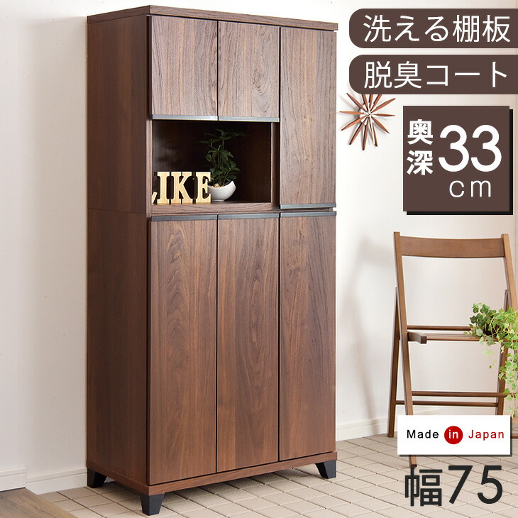 ȶ  Ȣ ϥ  塼ܥå 75 ϥ Ķ緿/ֻNGۡ24900006