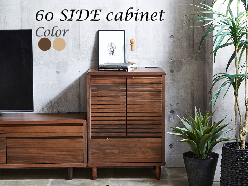 ������̵��������60cm �����ɥܡ��� ��ӥ󥰼�Ǽ �����̼�Ǽ ���٤�2�� �ʥ�����/�֥饦��ȶ� ������ (618)