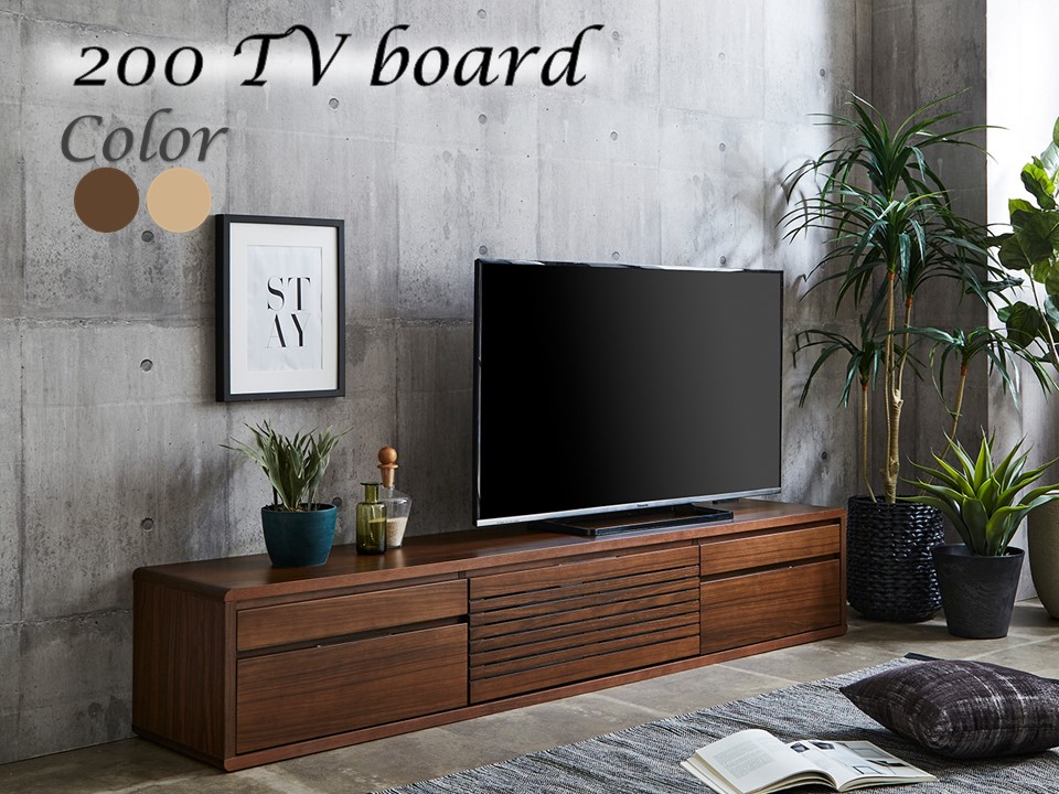 ̵ 200cm ƥ ƥӥܡ ܡ  Ǽ 󥻥դ ­   ̲  ߥåɥ꡼ ӥ󥰥ܡ TVܡ TV (618)