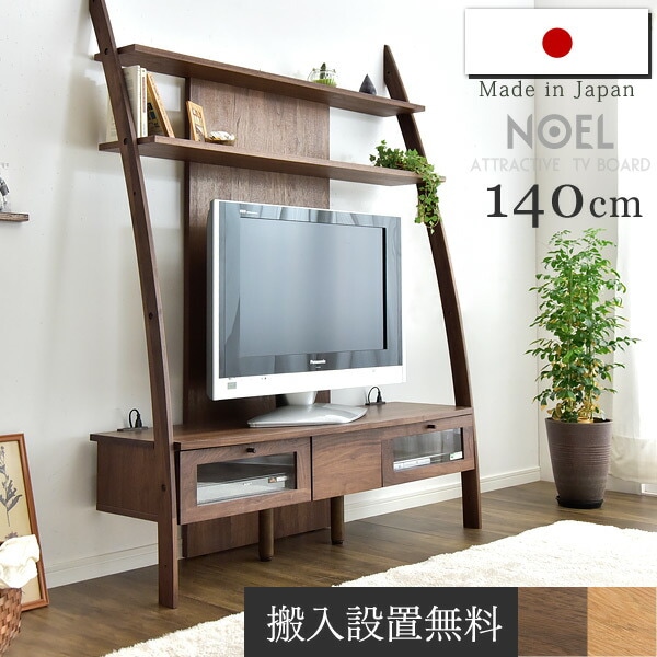 ����ȶ� �� �ϥ������� �ƥ���� 140 ���̼�Ǽ ��Ķ�緿/���ֻ���NG�ۡ�39600001��