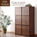 ����ȶ� ��  ������ ����ӥͥå� ��73 2��3�� ���� ��ê  ��Ķ�緿/���ֻ���NG�ۡ�24900017��