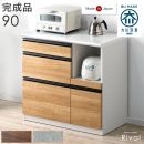 ����ȶ� �� ���å��󥫥��󥿡� ��90 ������ ����ȶ� ������ ���� ���ȡ���Ĵ �ֻ��ڤ��Ķ�緿/���ֻ���NG�ۡ�83100003��