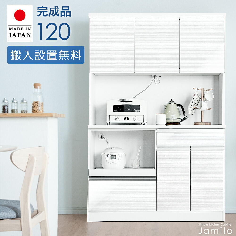 ���������ֹ�������ȶ� �� ����ê ��120 ������ MOISS ���󥻥���դ� �緿����б���Ķ�緿/���ֻ���NG�ۡ�33010167��