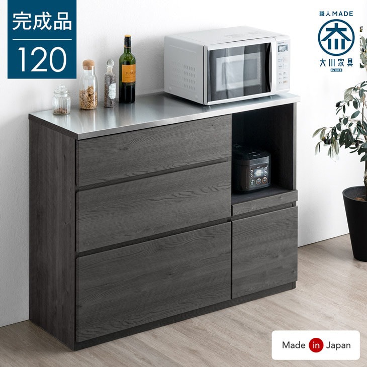 ����ȶ� �� ���å��󥫥��󥿡� ��120 ������ �ڥ��ƥ�쥹 �ۡ�Ķ�緿/���ֻ���NG�ۡ�24900060��