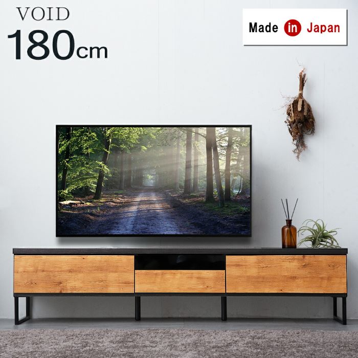 ȶ  ƥӥܡ դ ơĴ   180cmĶ緿/ֻNGۡ24900081