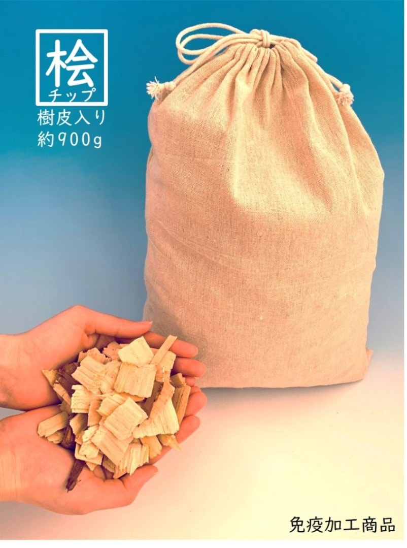 桧*様 ホルミシスシーツオレンジ