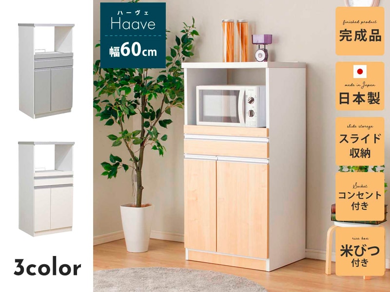 ����ê��60�����