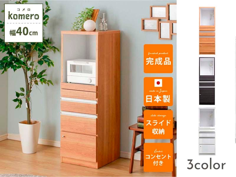 ����ê��40�ե꡼�ܡ���