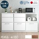 ����ȶ� �� �Ȥ��ؤ�OK ���å��󥫥��󥿡� ���饤�ɼ�Ǽ�դ� ������ �� 180��Ķ�緿/���ֻ���NG�ۡ�17100018��