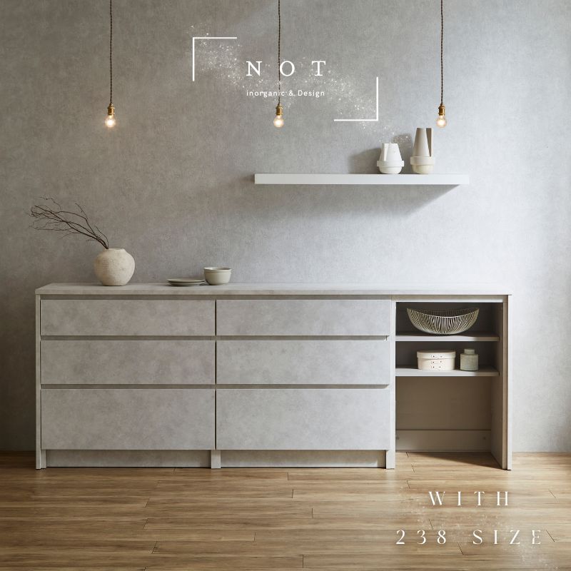 NOT】カウンター238㎝ ダストタイプ | 店舗,株式会社河口家具製作所