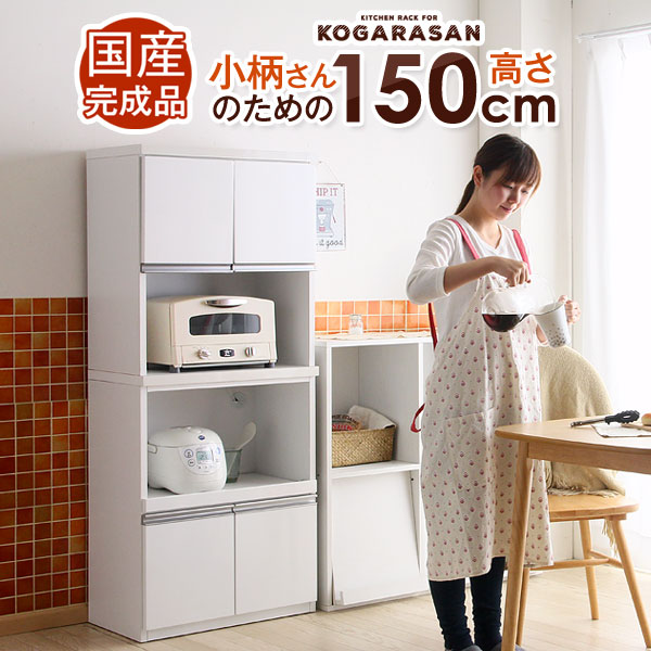 ��1000�ߎ����Ύߎ��оݡ�����ê ��������Τ���ι⤵150cm ��60 �� ����������ȶ� �񻺡�Ķ�緿/���ֻ���NG�ۡ�24900016��