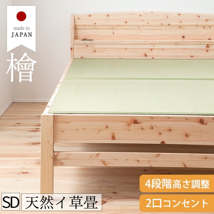 ��100��ŷ��������۹񻺤ҤΤ����� �ܾ� ���٥å� ���ߥ��֥� ���󥻥���դ���Ķ�緿/���ֻ���NG�ۡ�52300041��