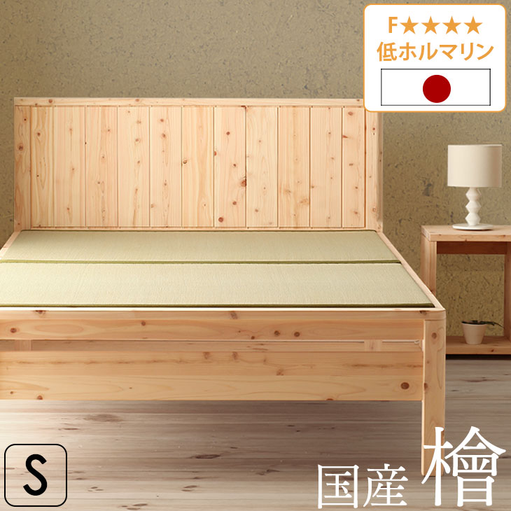 ڹ񻺤ҤΤ۾٥å ⤵Ĵ 󥰥 ŷ̵ҤΤ ܾĶ緿/ֻNGۡ52300042